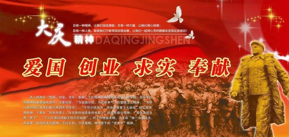 探索我如何教我学龄前的女儿勇敢地面对校园霸凌?,发现更多有趣问题!