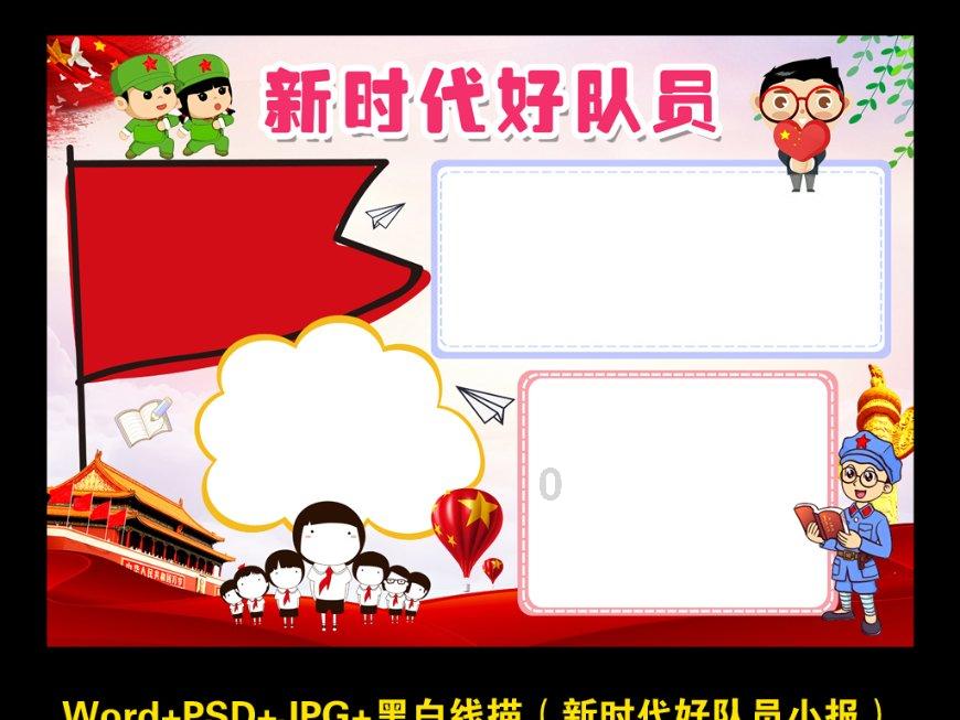 我是男生,为什么我同学喜欢我当众叫他爸爸,还让我认他做爸爸?-专业有问必答平台